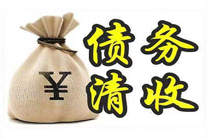欠款诉讼无果如何应对？