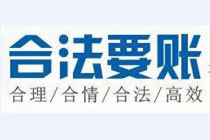 未成年人欠款未还，责任归属何人？